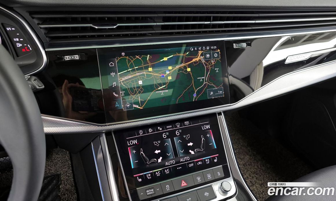 Audi Q8 45 TDI Quattro