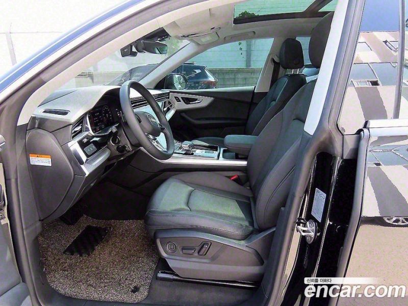 Audi Q8 45 TDI Quattro Premium