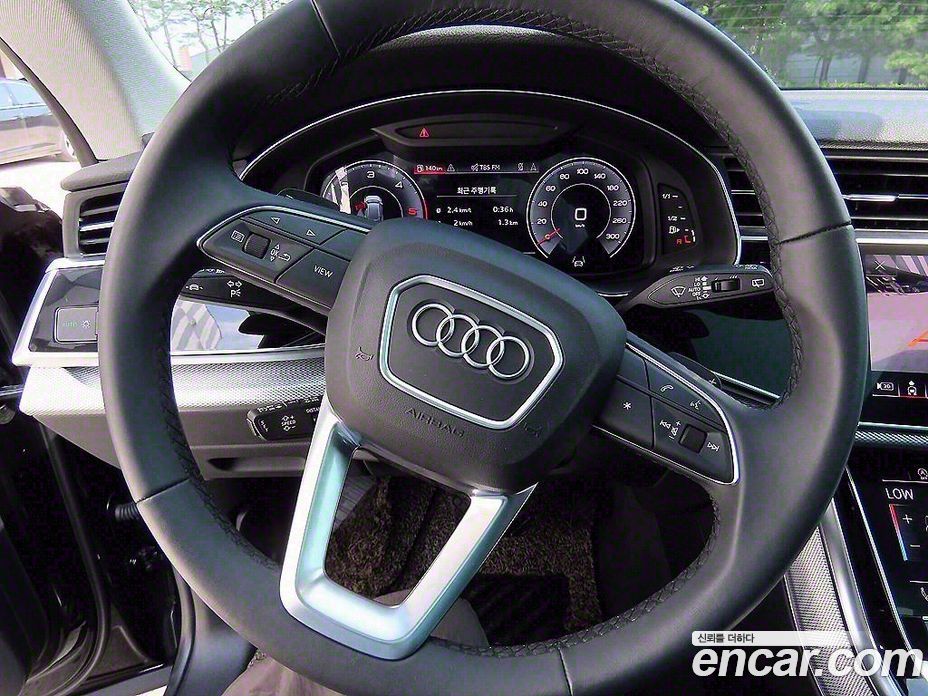 Audi Q8 45 TDI Quattro Premium