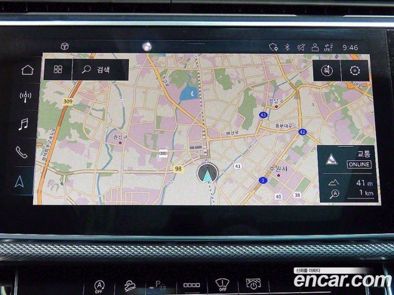 Audi Q8 45 TDI Quattro Premium