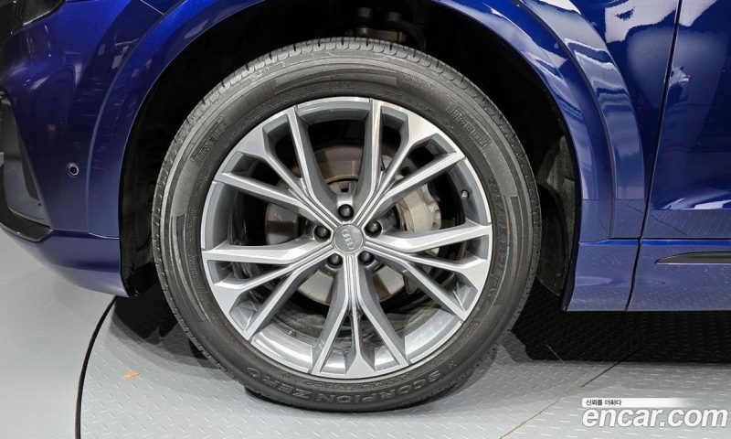 Audi Q8 50 TDI Quattro Premium