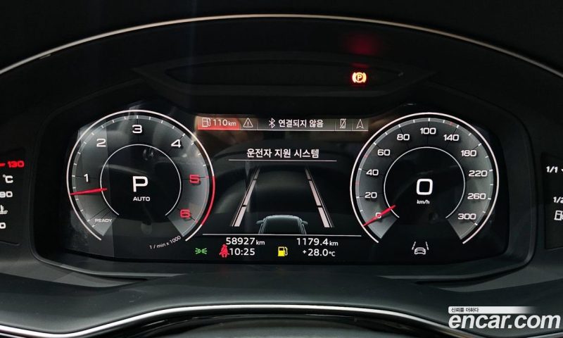 Audi Q8 50 TDI Quattro Premium
