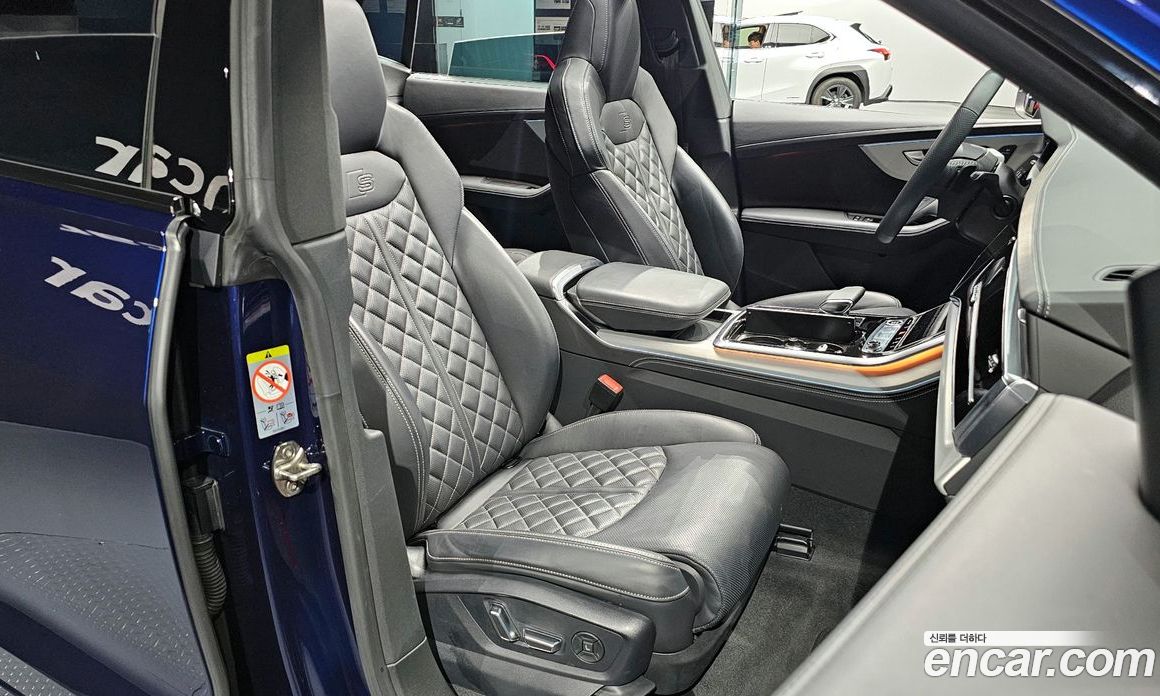 Audi Q8 50 TDI Quattro Premium