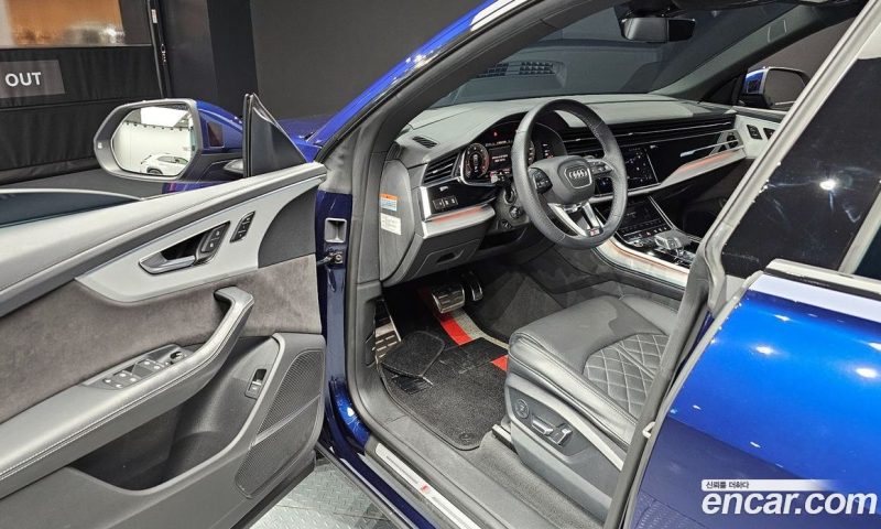 Audi Q8 50 TDI Quattro Premium