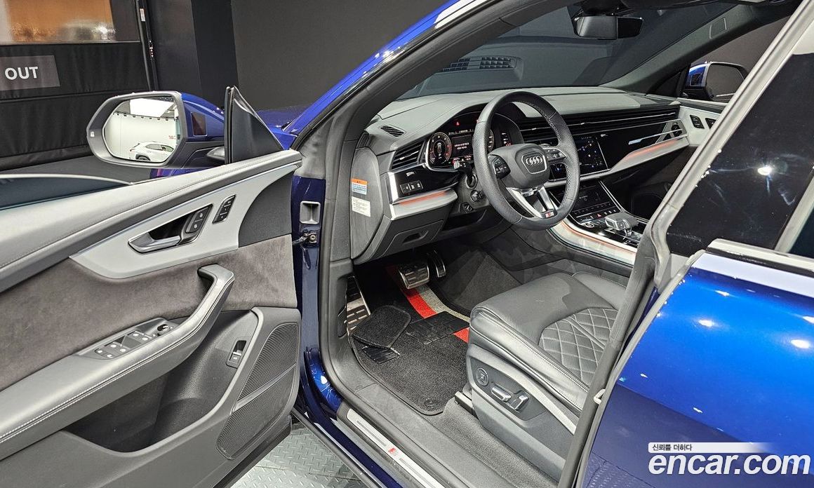 Audi Q8 50 TDI Quattro Premium