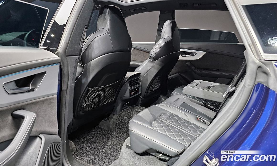 Audi Q8 50 TDI Quattro Premium