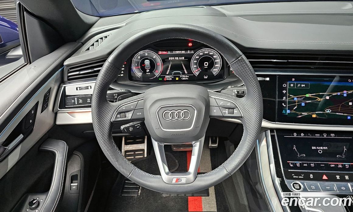 Audi Q8 50 TDI Quattro Premium