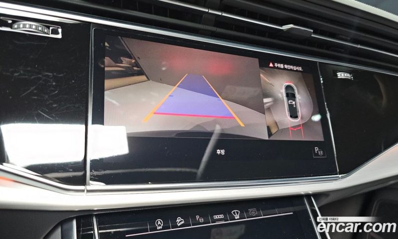 Audi Q8 50 TDI Quattro Premium