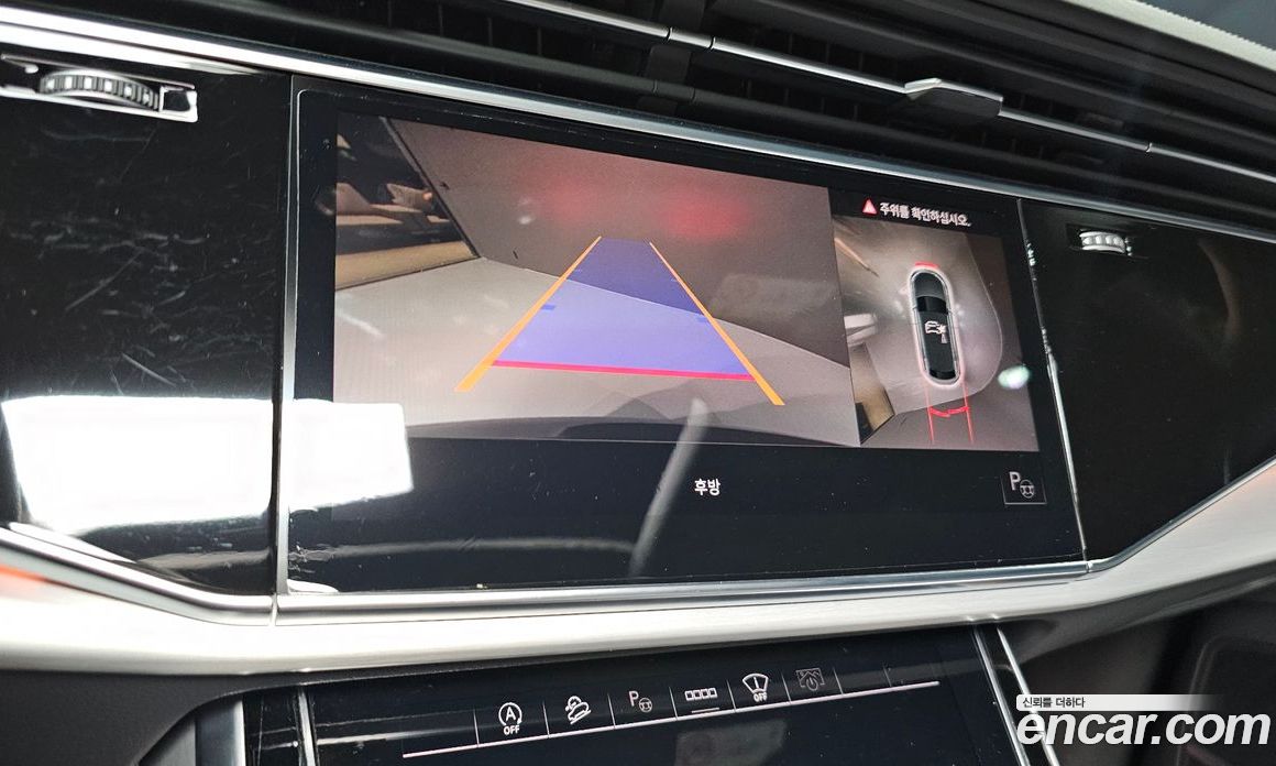 Audi Q8 50 TDI Quattro Premium