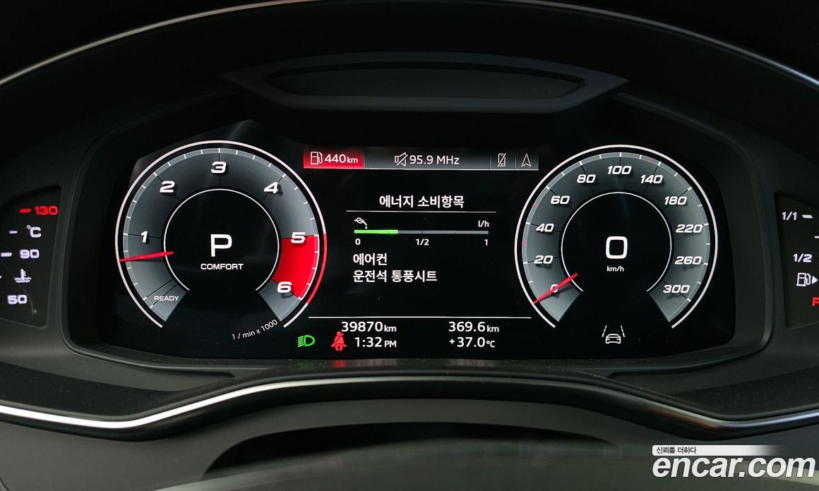 Audi A6 45 TDI Quattro Premium
