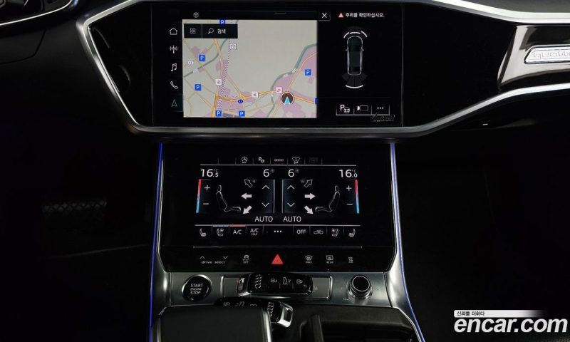 Audi A6 45 TDI Quattro Premium