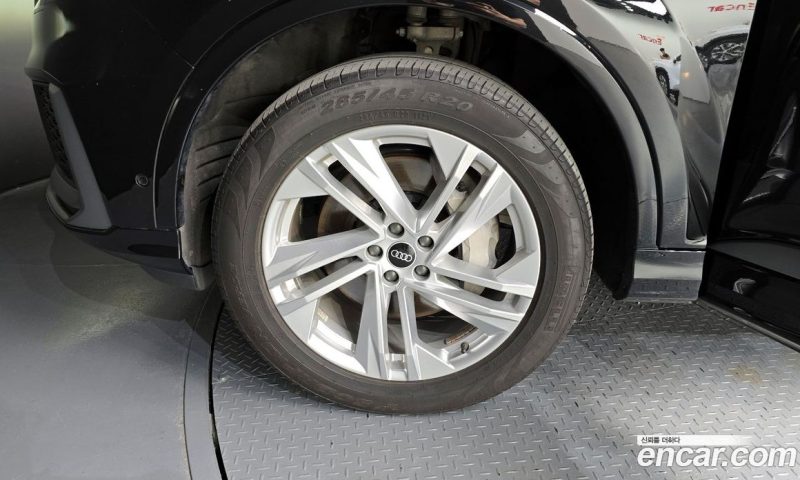 Audi Q7 45 TDI Quattro Premium