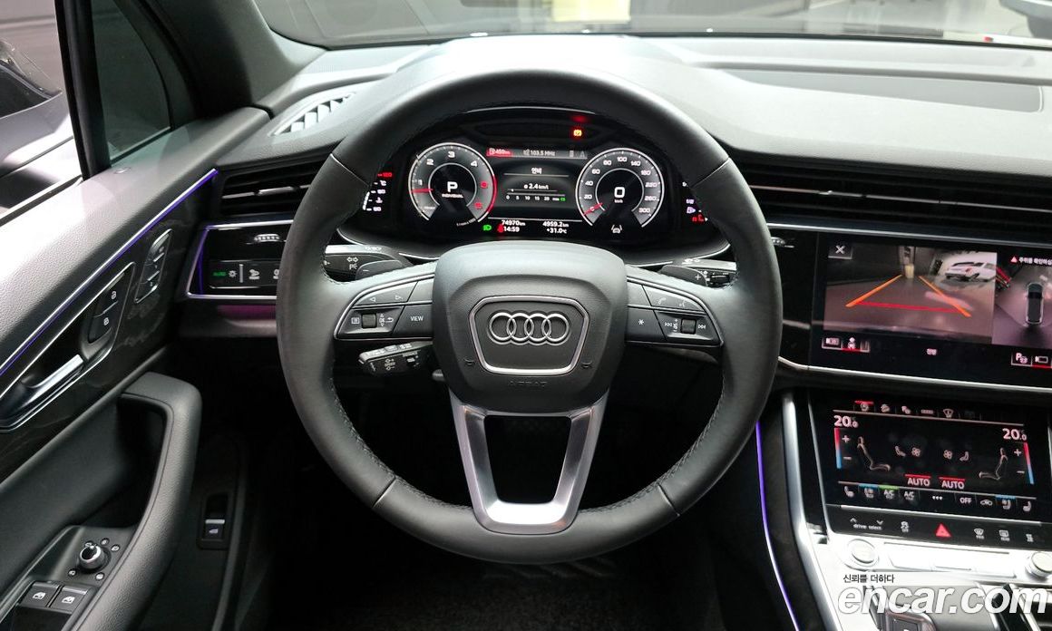 Audi Q7 45 TDI Quattro Premium