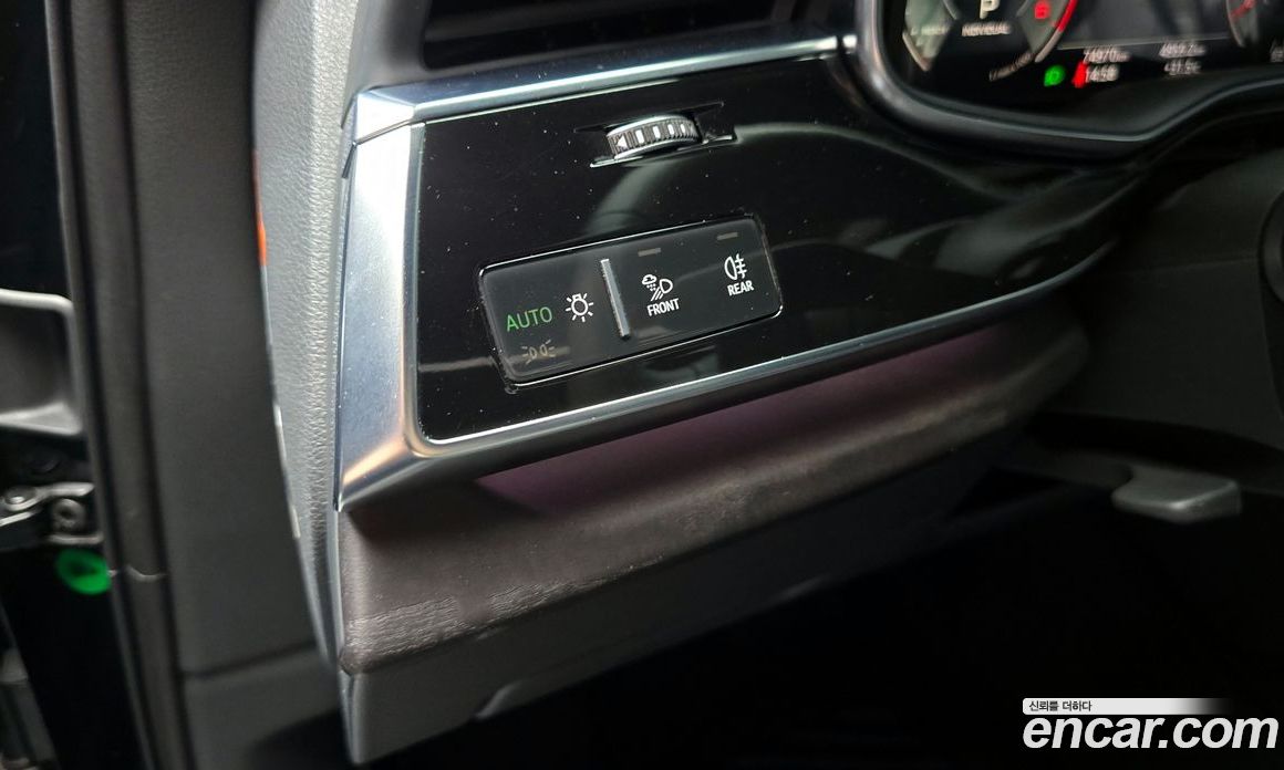Audi Q7 45 TDI Quattro Premium