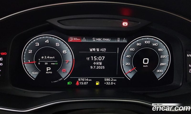 Audi A6 45 TFSI Premium