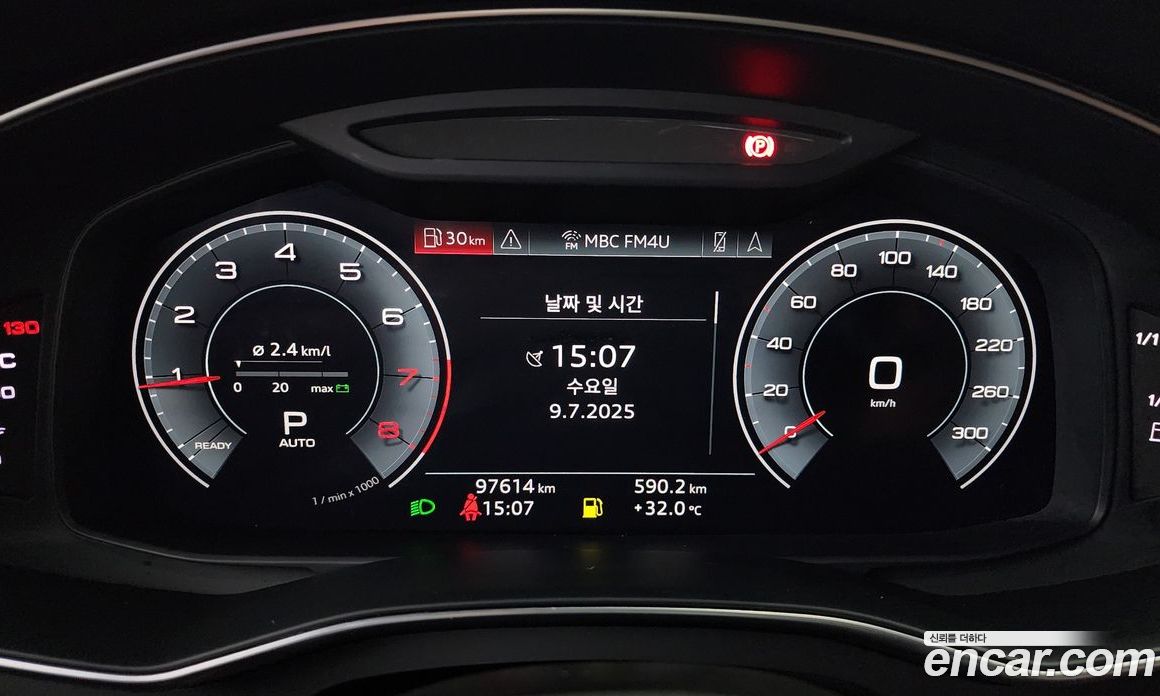 Audi A6 45 TFSI Premium
