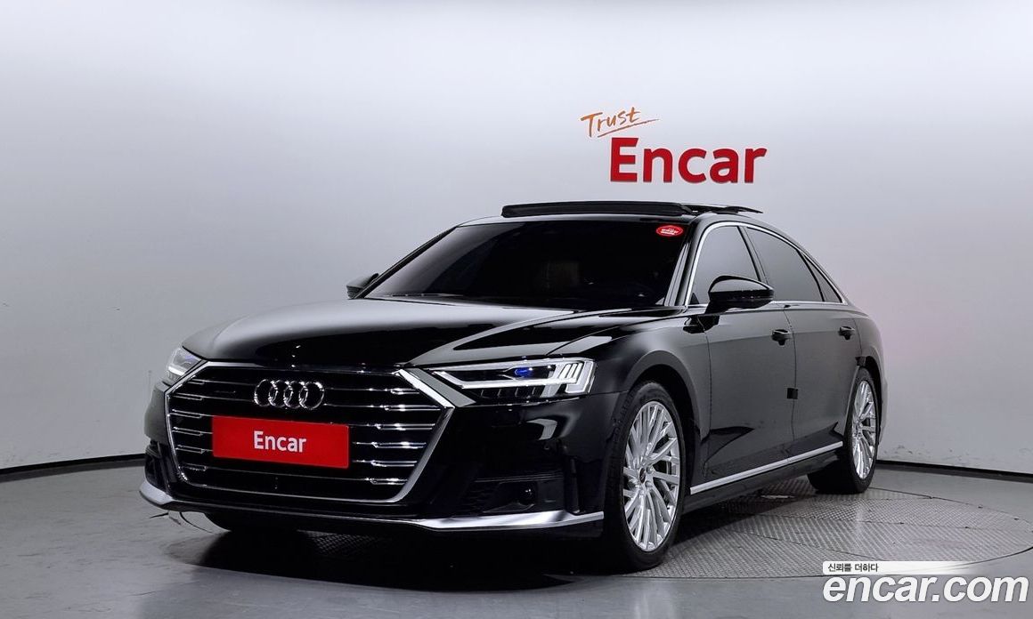 Audi A8 55 TFSI Quattro LWB
