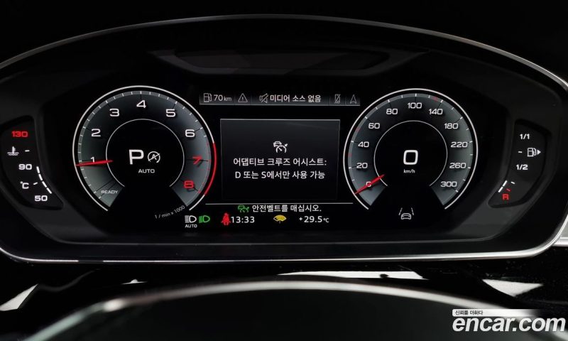 Audi A8 55 TFSI Quattro LWB