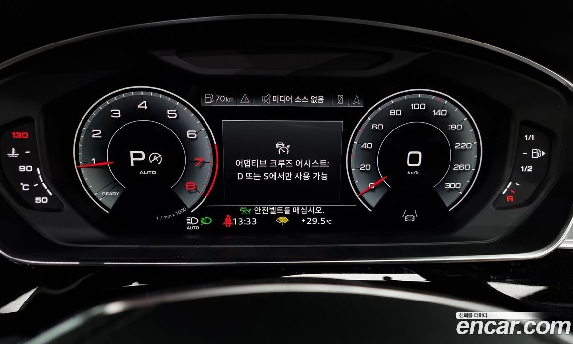 Audi A8 55 TFSI Quattro LWB