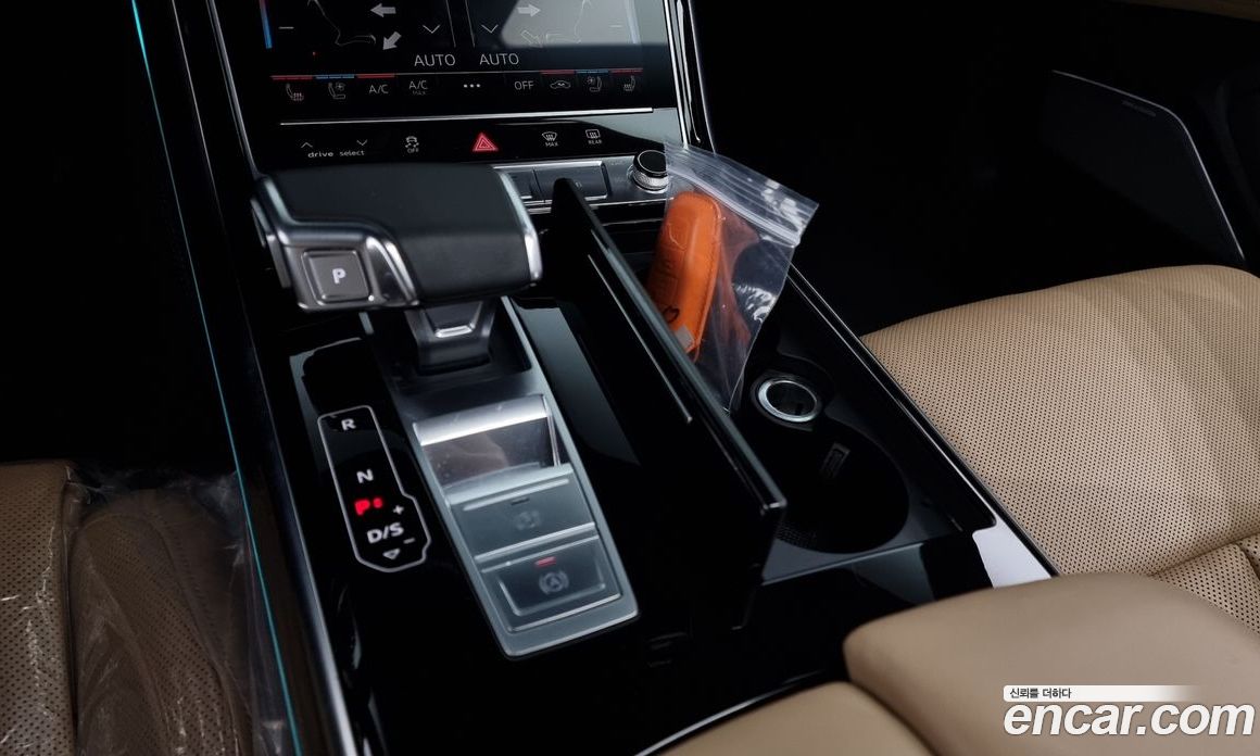 Audi A8 55 TFSI Quattro LWB