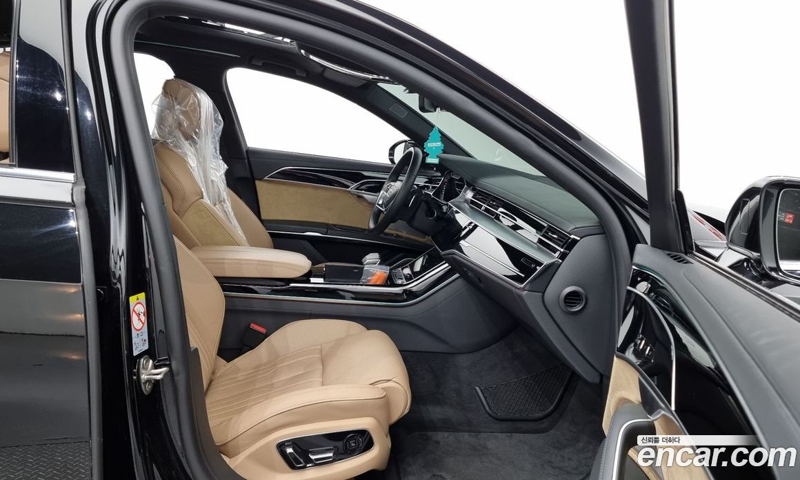 Audi A8 55 TFSI Quattro LWB