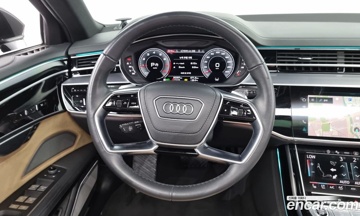Audi A8 55 TFSI Quattro LWB
