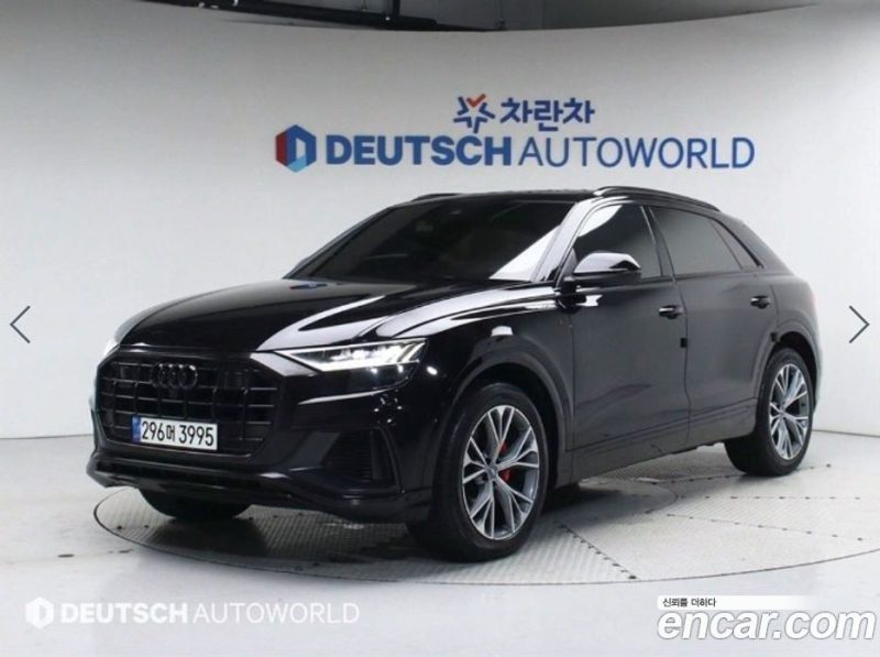 Audi Q8 50 TDI Quattro Premium