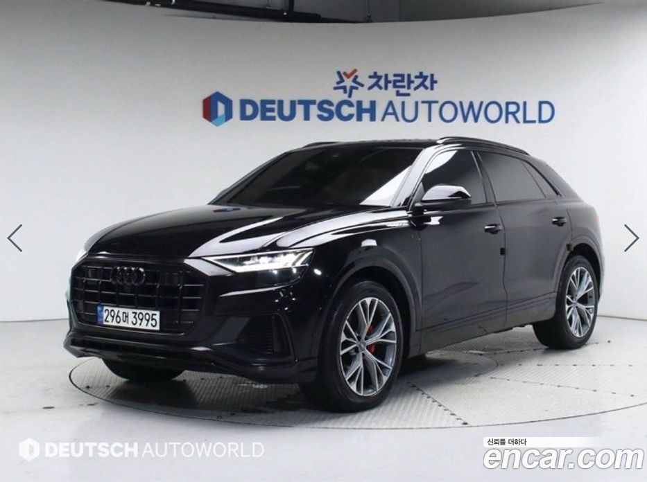 Audi Q8 50 TDI Quattro Premium