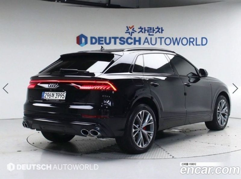 Audi Q8 50 TDI Quattro Premium