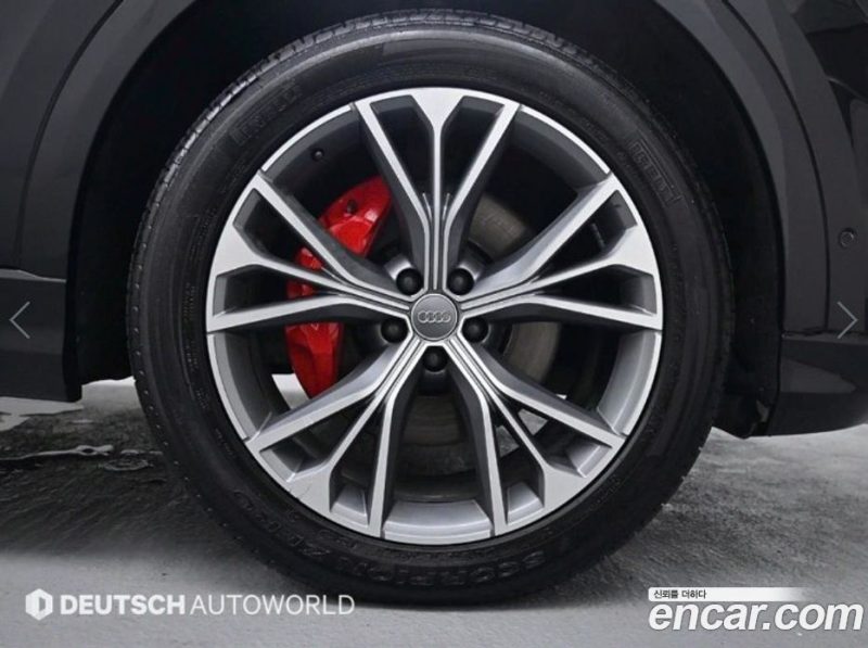 Audi Q8 50 TDI Quattro Premium