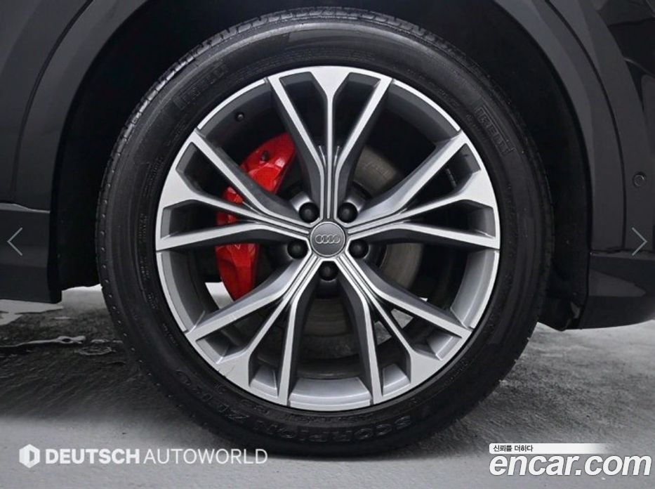Audi Q8 50 TDI Quattro Premium