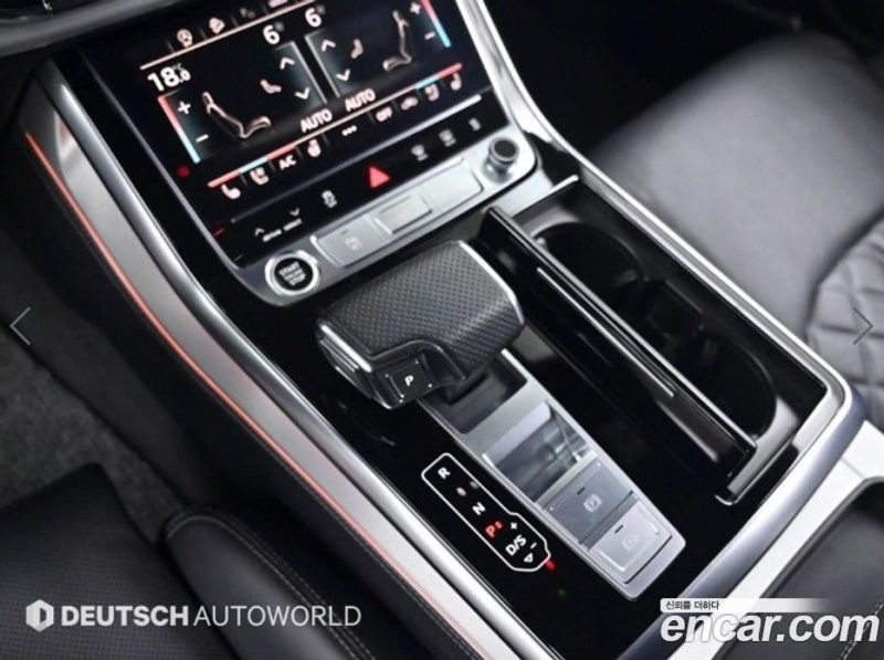 Audi Q8 50 TDI Quattro Premium