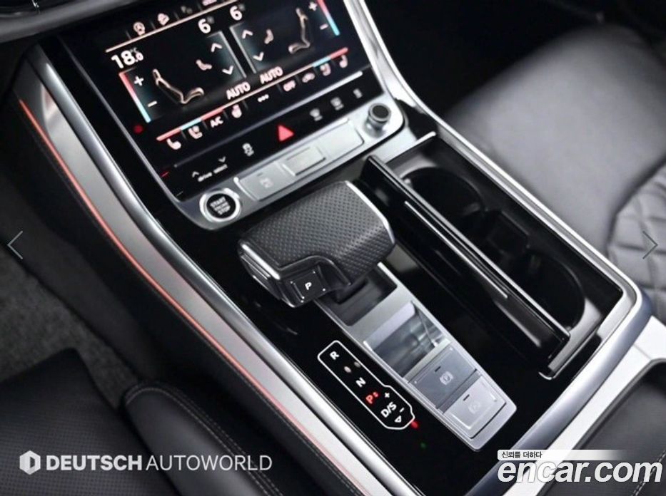 Audi Q8 50 TDI Quattro Premium