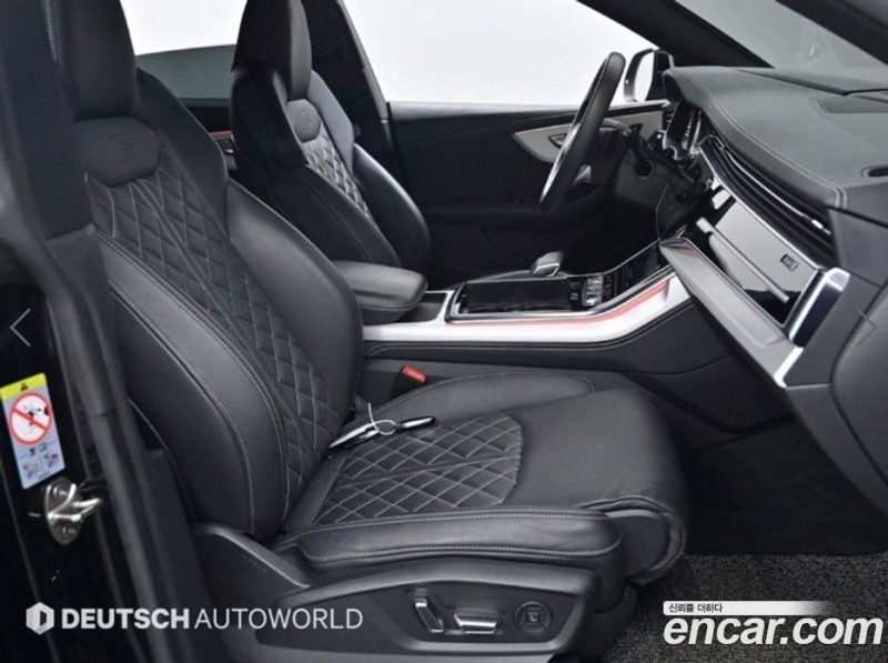 Audi Q8 50 TDI Quattro Premium
