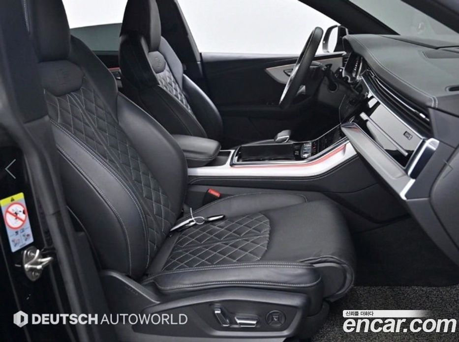 Audi Q8 50 TDI Quattro Premium