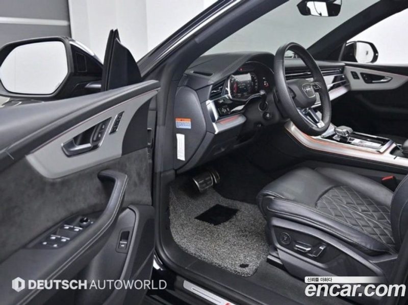 Audi Q8 50 TDI Quattro Premium