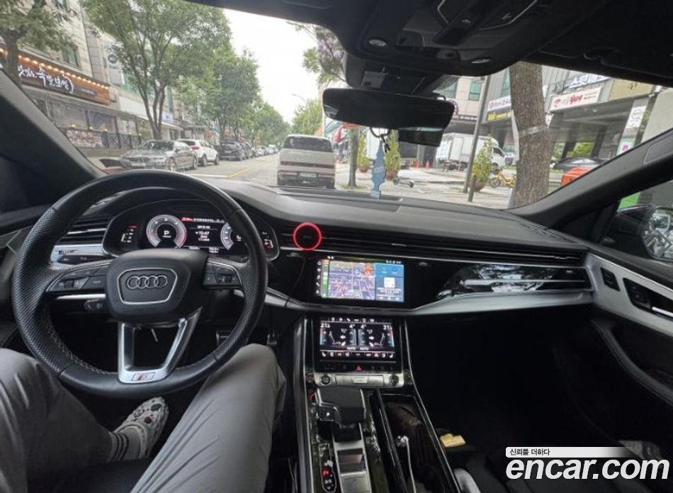 Audi Q8 50 TDI Quattro Premium