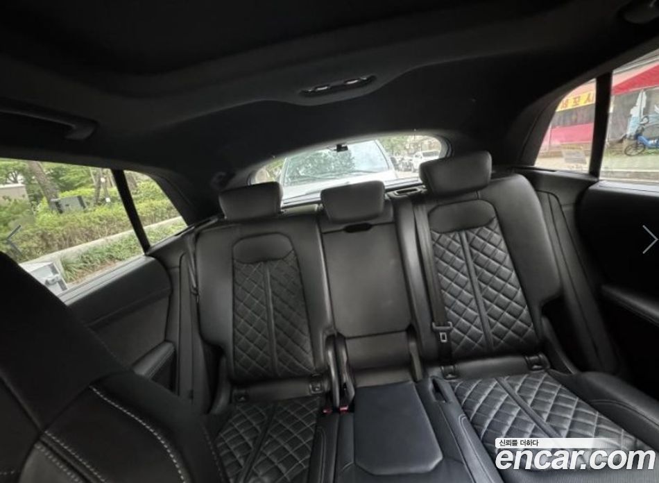 Audi Q8 50 TDI Quattro Premium