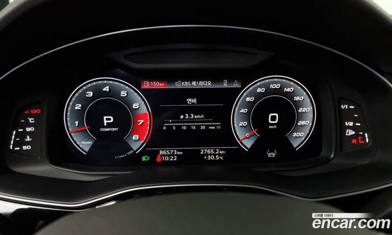 Audi Q8 55 TFSI Quattro Premium
