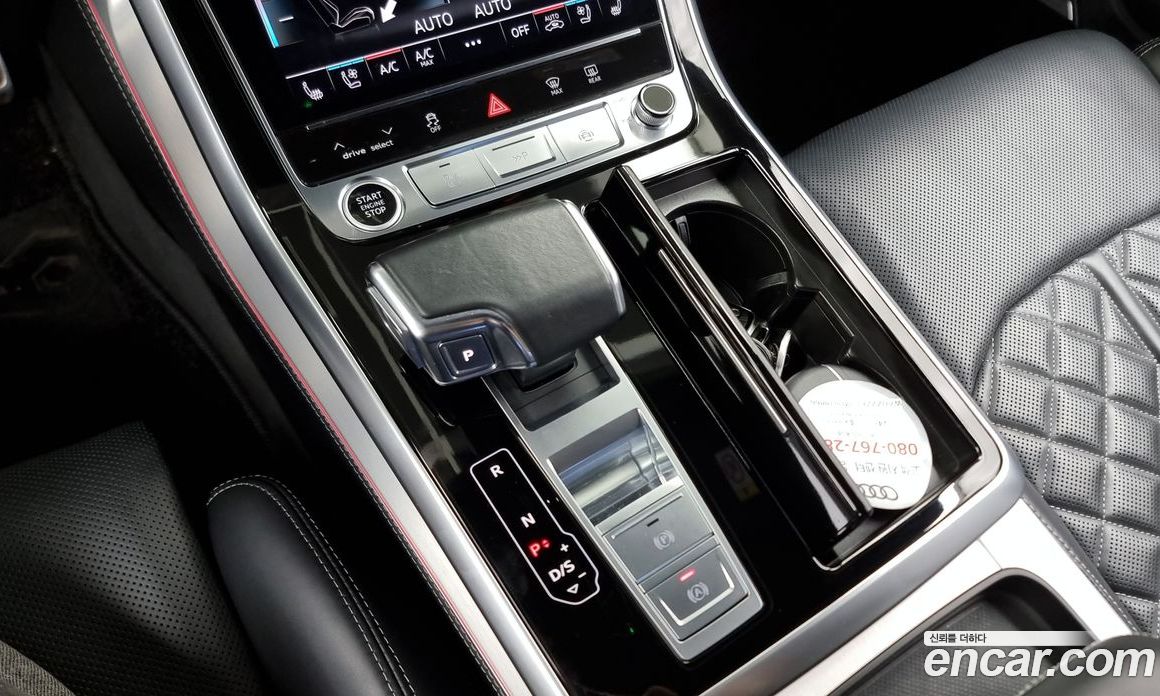 Audi Q8 55 TFSI Quattro Premium