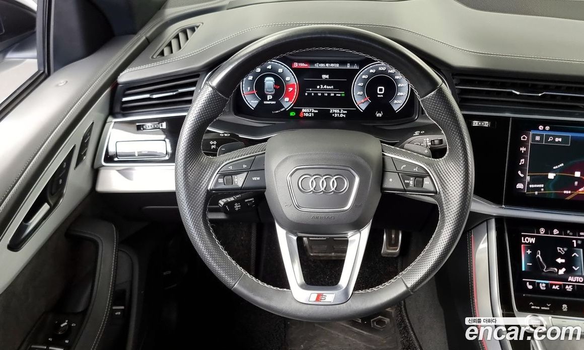Audi Q8 55 TFSI Quattro Premium