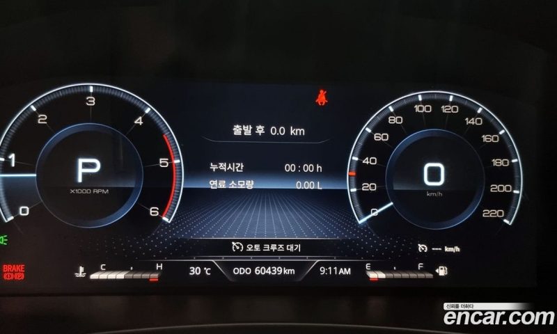 SsangYong Rexton Diesel 2.2 4WD