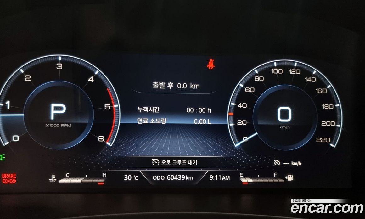 SsangYong Rexton Diesel 2.2 4WD