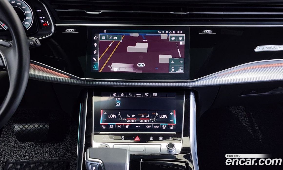 Audi Q8 45 TDI Quattro Premium