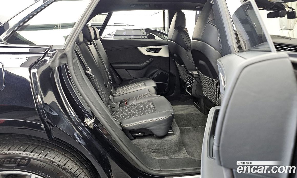 Audi Q8 50 TDI Quattro Premium