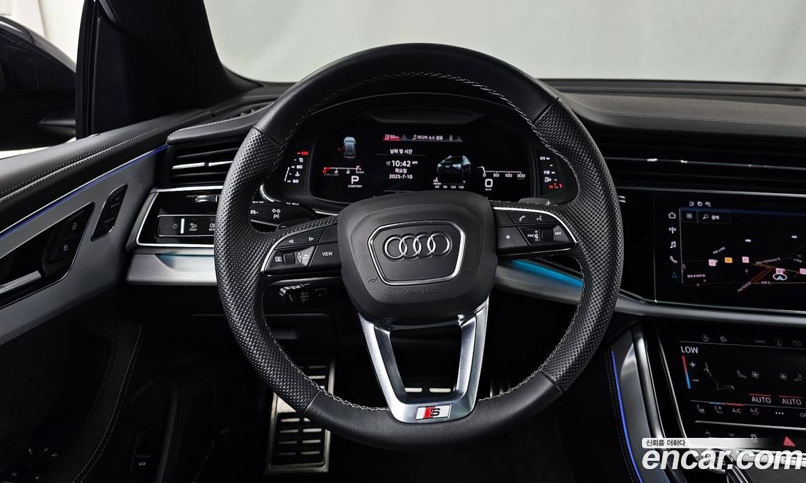 Audi Q8 50 TDI Quattro Premium
