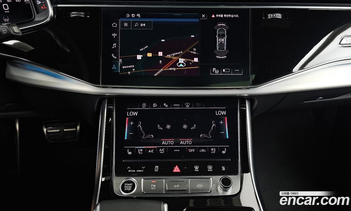 Audi Q8 50 TDI Quattro Premium