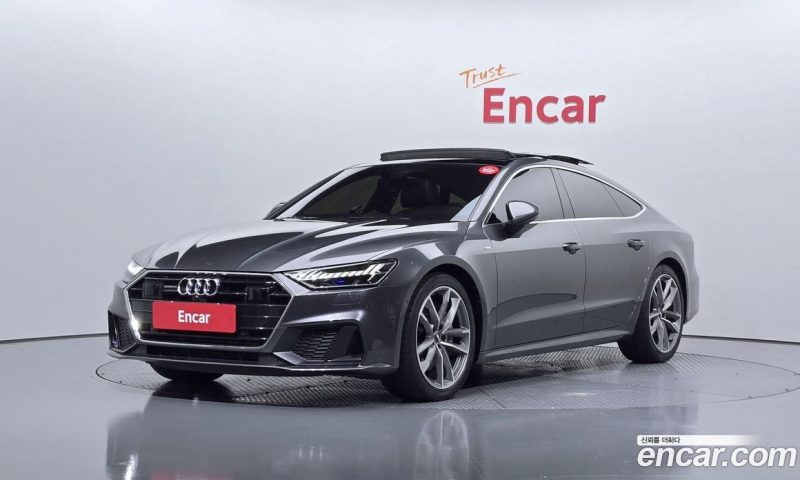 Audi A7 55 TFSI Quattro Premium