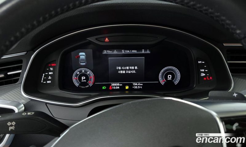 Audi A6 40 TDI