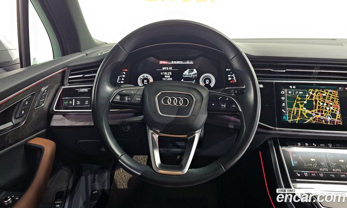 Audi Q7 45 TDI Quattro Premium